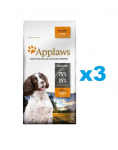 APPLAWS Adult Dog Small Medium Chicken 6 kg (3x2 kg) kanaga v&auml;ikestele ja keskmise suurusega koertele kanaga