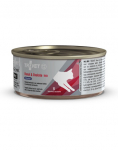 TROVET Renal & Oxalate Chicken RID dla kota 100 g