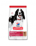HILL'S Science Plan Canine Adult Medium Lamb & Rice 18 kg keskmise t&otilde;ugu koeratoit lambaliha ja riis