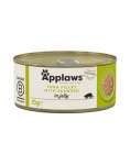 APPLAWS Cat Adult Tuna with Seaweed in Jelly m&auml;rgtoit kassidele 70 g Tuunikala vetikatega tarretises