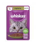 WHISKAS T&auml;iskasvanud lambalihaga želees 85 g m&auml;rg toit kassidele