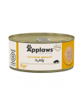 APPLAWS Cat Adult Chicken Breast in Jelly m&auml;rgtoit kassidele 70 g Kanafilee tarretises