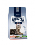 HAPPY CAT Culinary Adult Atlantik Lachs 300 g T&auml;istoit t&auml;iskasvanud kassidele k&otilde;ikidest t&otilde;ugudest. V&otilde;ib s&ouml;&ouml;ta ka v&auml;ga aktiivsetele kassidele.