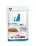 ROYAL CANIN Cat Skin & Coat  24 x 85 g m&auml;rgtoit t&auml;iskasvanud kassidele, kellel on tundlik nahk