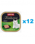 ANIMONDA Vom Feinsten t&auml;iskasvanutele kalkuni ja k&uuml;&uuml;likuga 12x100 g