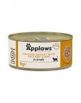 APPLAWS Cat Broth 70g kana maksima maksima maksima maksima