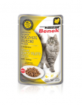 BENEK Super Kalkunifilee kastmes 85 g