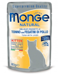 MONGE Buste Kitten Toit tuunikala kanamaksaga 80g
