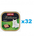 ANIMONDA Vom Feinsten Adult koos kalkuni ja k&uuml;&uuml;likuga 32x100 g