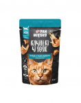 PAN MI&Scaron;KO T&uuml;kid kastmes Kalkun koos tuunikalaga m&auml;rg toit kassidele 85 g