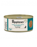 APPLAWS Cat Adult Tuna with Mackerel in Gravy filet tuunikalast ja makrelliga kastmes 70 g