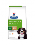 HILL'S Prescription Diet Canine Metabolic + Mobility 24 kg (2 x 12 kg) kuivtoit t&auml;iskasvanud koertele, mille koostis on &uuml;lekaalu ja osteoartriidi vastu.