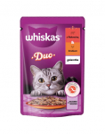 WHISKAS Adult saszetka 85 g mokra karma dla dorosłych kot&oacute;w w galaretce z wołowiną i drobiem
