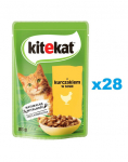 KITEKAT Kana kastmes 28x85 g t&auml;iskasvanud kassidele