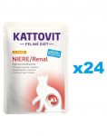 KATTOVIT Feline Diet Niere/Renal kanalihaga  24 x 85 g Neerufunktsiooni toetamine kroonilise neerupuudulikkuse korral.