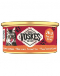 VOSKES Jelly Tuna with Shrimp 24x85 g100% tuunikala ja krevetiga želatiinis, kasside t&auml;iendav toit