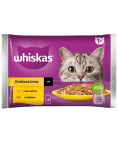 WHISKAS Adult kotike 85 g Linnuliha pidulik m&auml;rgtoit t&auml;iskasvanud kassidele kastmes: kana, kalkuniga