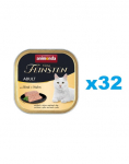 ANIMONDA vom Feinstein T&auml;iskasvanud veiseliha ja kana 32x100 g