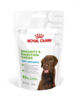 ROYAL CANIN Immunity Digestion Puppy Supplements 100g Kutsikate seedimise ja immuunsuse t&auml;iendus