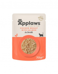 APPLAWS Cat Adult Pouch Chicken with Salmon kanafilee kana koos l&otilde;hega puljongis 70 g
