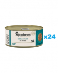 APPLAWS Cat Adult Ocean Fish puljongis Ookeani kala v&auml;&auml;rismetallikangidega 24x70 г