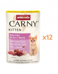 ANIMONDA Carny Kitten Pouch Baby pate 12x85g m&auml;rgtoit kassipoegadele