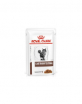ROYAL CANIN GASTROINTESTINAL kassidele soolestiku imendumish&auml;irete v&auml;hendamiseks 12x85 g