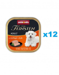 ANIMONDA Vom Feinsten Kodulinnu- ja vasikaliha 12x150 g