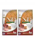 FARMINA N&D Ancestral Grain Dog Kana, Spelt, Kaer ja Granaat&otilde;una Senior Mini vanematele v&auml;ikest t&otilde;ugu koertele 2 x 2,5 kg