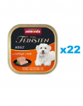 ANIMONDA Vom Feinsten Linnu- ja vasikaliha 22x150 g