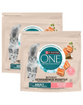PURINA ONE Bifensis Grain Free Adult Salmon 2x1,1 kg l&otilde;hega, teraviljavaba kuivtoit kassidele