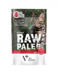 VETEXPERT RAW PALEO Kitten beef 100 g m&auml;rgtoit kassipoegadele - veiselihaga