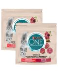 PURINA ONE Bifensis Grain Free Sterilcat Adult Beef 2x1,1 kg veisliha, teraviljavaba kuivtoit steriliseeritud kassidele