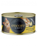 ENCORE Cat Chicken Breast with Cheese in Broth kanafilee juustuga puljongis 70 g