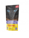 JOSERA Kanafilee vasikalihaga 70 g