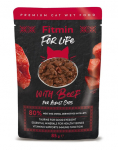 FITMIN For Life For Adult Cats Beef 85g