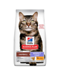 HILL'S Science Plan Hairball & Perfect Coat 2x7kg kanalihaga toit t&auml;iskasvanud kassidele