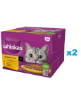 WHISKAS Adult Poultry Pie in sauce 48x85 g t&uuml;kkidega kana, part, linnuliha, kalkuniga t&auml;iskasvanud kassidele