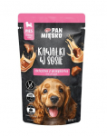 PAN MIĘSKO T&uuml;kid kastmes &ndash; vasikaliha ja vutiga m&auml;rg toit kutsikatele 150 g