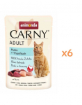 ANIMONDA Carny Adult Pouch Kana ja tuunikala 6x85g m&auml;rg toit kassidele