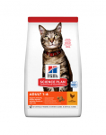Hill'S Science Plan Feline Adult Optimal Care Chicken 15 kg