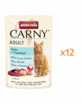 ANIMONDA Carny Adult Pouch Kana ja tuunikala 12x85g m&auml;rg toit kassidele