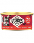 VOSKES Jelly Tuna with Pumpkin 24x85 g 100% tuunikala ja k&otilde;rvitsaga želatiinis, t&auml;iendav kassitoit
