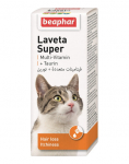 BEAPHAR Laveta Super Condition Conditioner for Cats 50 ml