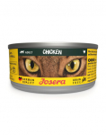 JOSERA Adult Chicken 6x85g kana sisaldav m&auml;rgtoit kassidele