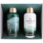 Accentra Winter Spa Fresh Pine & Winterberries Kinkekomplekt vanni jaoks l&otilde;hnatooted Fresh Pine & Winterberries