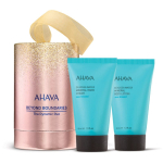 AHAVA Beyond Boundaries The Dynamic Duo Kinkekomplekt kehale