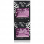 Apivita Express Beauty Brightening Face Mask Artichoke Intensiivselt niisutav mask AHA-hapetega 2x8 ml