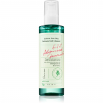 AXIS-Y 6+1+1 Advanced Formula Quinoa One-Step Balanced Gel Cleanser Silmameigi eemaldusgeel tundlikule nahale 180 ml