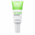 Beauty Formulas Ceramides &Ouml;&ouml;kreem 20 ml